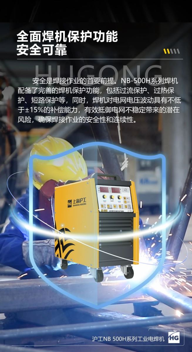 2025港澳门原料网1688大全